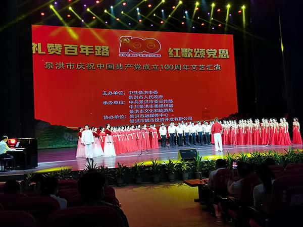我喜欢他，他也喜欢我，是不是要在一起？游戏画面